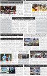 Aftab_Page_02