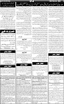 Aftab_Page_06