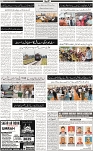 DA_Page_02