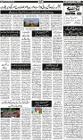 DA_Page_05