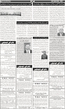 DA_Page_06