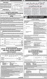 DA_Page_08