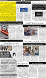 Aftab_Page_02