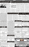 Aftab_Page_06