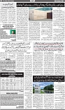 Aftab_Page_08