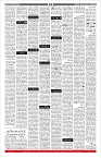 Aftab_Page_11