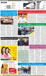 Aftab_Page_12
