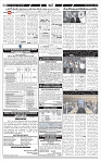 Aftab_Page_09