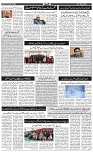 Aftab_Page_02