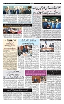 DA_Page_08