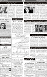 AF_Page_06