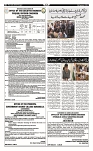 AF_Page_08