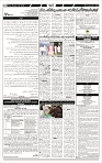 AF_Page_09