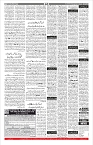 AF_Page_11