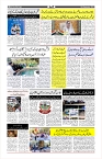 AF_Page_02