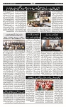AF_Page_07