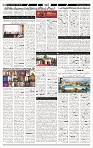 AF_Page_08